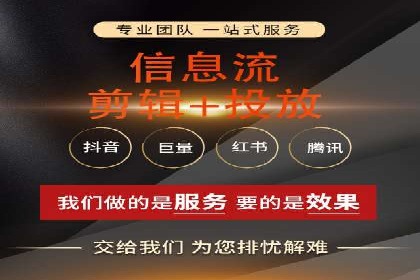 SEM主管案例：广告创意与效果提升
